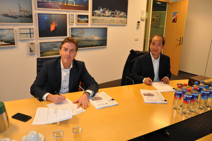Innovative port logistics:Hutchison Ports ECT Rotterdam buys SANY ship-to-shore container cranes